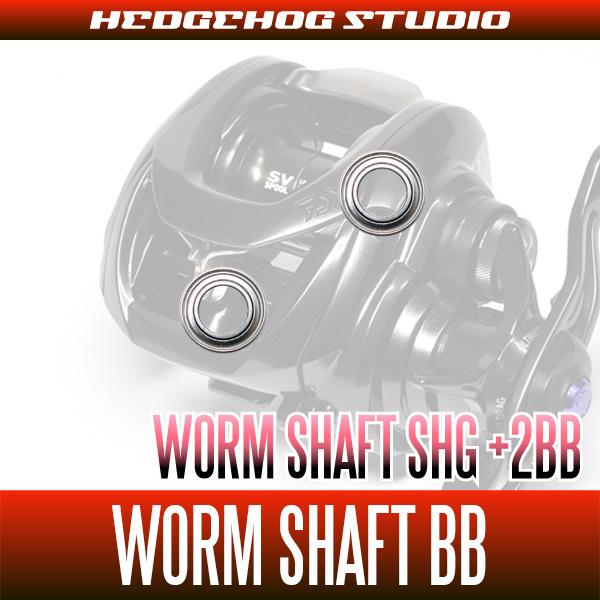 ダイワ】26シルバーウルフ CT SV TW PE SPECIAL 対応 ウォームシャフト