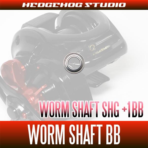 SHIMANO 22 Bantam HG 右 バンタム　ベアリング追加 SHIMANO 22 Bantam HG 右 バンタム ベアリング追加 - メルカリ