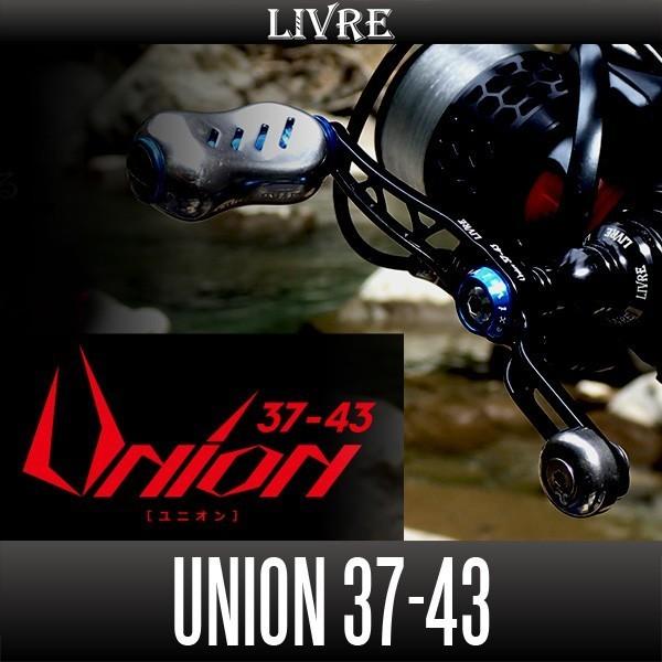 リブレ/LIVRE】 Union （ユニオン） 37-43 <可変ピッチハンドル 