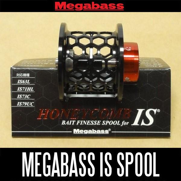 メガバス純正】 ハニカムスプール for IS *MGBA : HEDGEHOG STUDIO