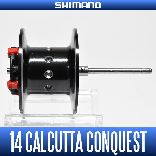 シマノ15カルカッタコンクエスト200HG 替スプール付き シマノ純正】 14-15カルカッタコンクエスト200/200HG用 スペア