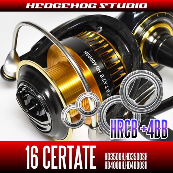 専用 セルテート 4000 C DAIWA（釣り） ダイワ 24 セルテート LT4000-C スピニングリール