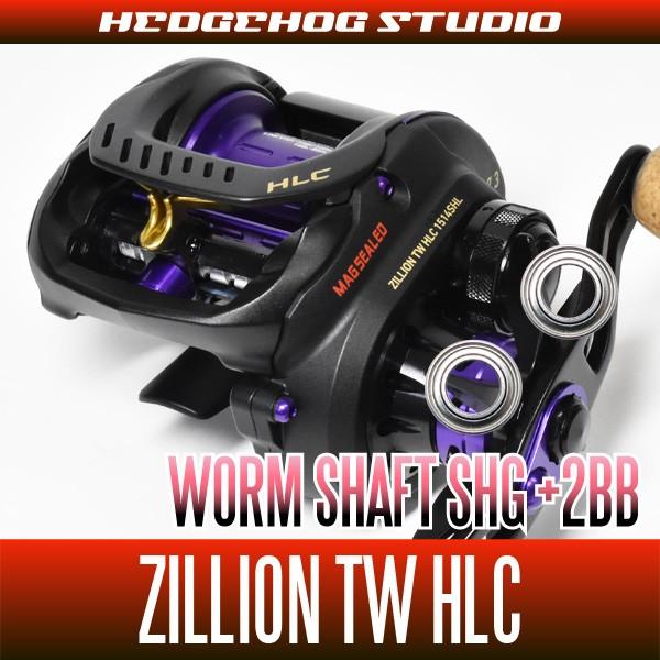 ダイワ ジリオン TW 1516 右ハンドル 匠ベアリング本多式 Amazon