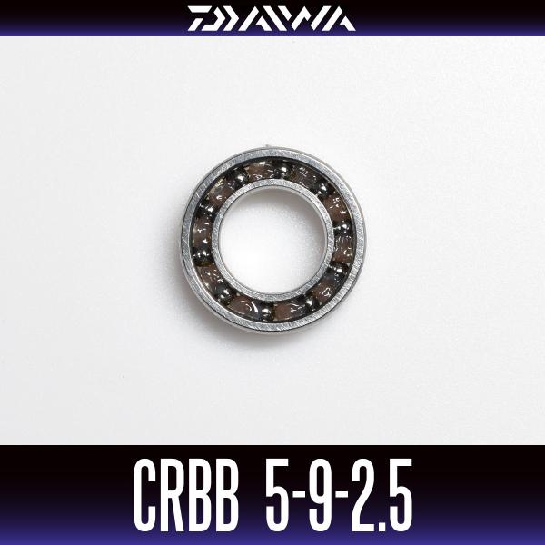 【ダイワ純正】CRBB-950　内径5mm×外径9mm×厚さ2.5mm *