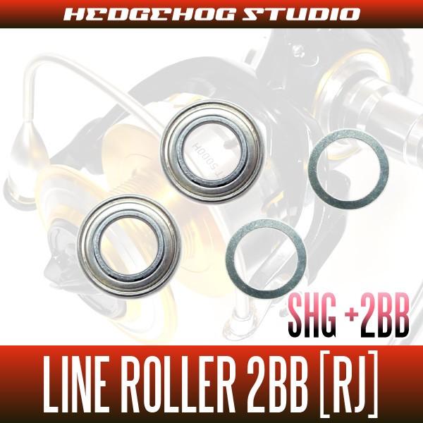 ���C�����[���[1BB�d�l�`���[�j���O�L�b�g [RJ] �i16�u���X�g 4500,4500H,5000H�Ή��j �ySHG�v���~�A���x�A�����O�z