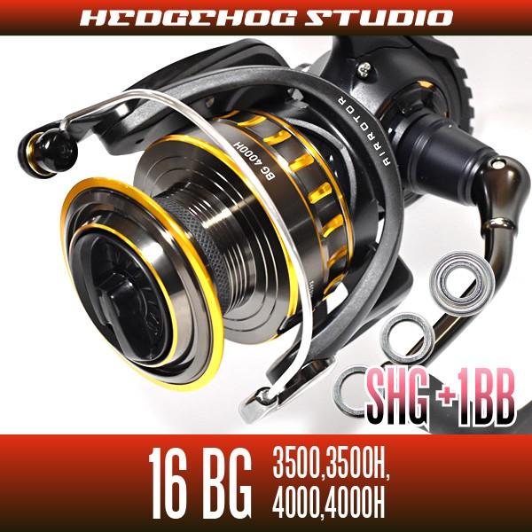 16BG 3500,3500H,4000,4000H用 MAX7BB フルベアリング
