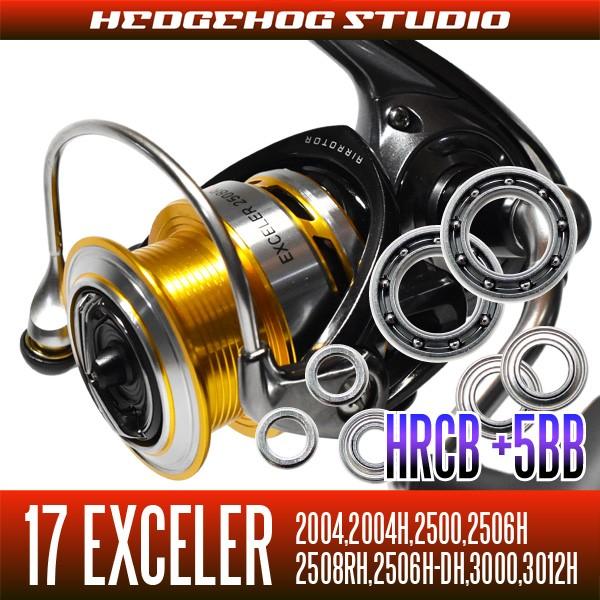 17GNZ[ 2004-3012Hp MAX9BB txAO`[jOLbg (HRCBhKxAO)