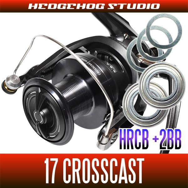 17クロスキャスト 4000,4000QD,4500,5000,5500,6000用 MAX5BB フルベアリングキット【HRCB防錆ベアリング】 : tomo20170316010 : HEDGEHOG STUDIO - 通販 - Yahoo!ショッピング 17クロスキャスト 4000,4000QD,4500,5000,5500,6000用 MAX5BB フルベアリングキット【HRCB防錆ベアリング】 : tomo20170316010 : HEDGEHOG STUDIO - 通販 - Yahoo!ショッピング