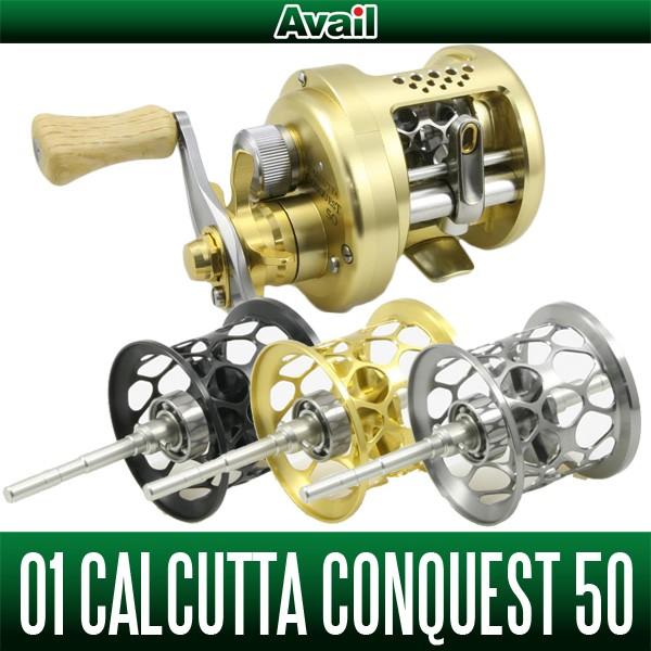 Avail アベイル シマノ カルカッタコンクエスト50用 トラウトスペシャル マイクロキャストスプール Cnq5026tr Tomo Hedgehog Studio 通販 Yahoo ショッピング