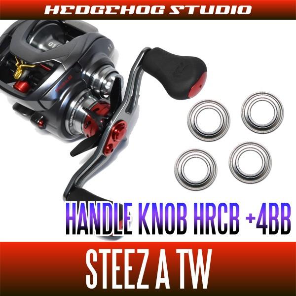 スティーズatw」の人気商品一覧 | 安い商品を通販サイトから探す