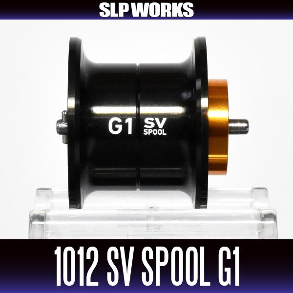 DAIWA（ダイワ） 【ダイワ純正】RCS 1012 SV スプール G1 ブラック