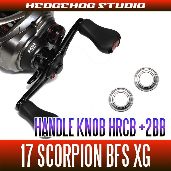 シマノ】17スコーピオンBFS XG用 ハンドルノブベアリング（+2BB