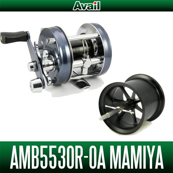 ABU 5500C マミヤ用 軽量浅溝スプール【AMB5530R-OA】Avail Microcast