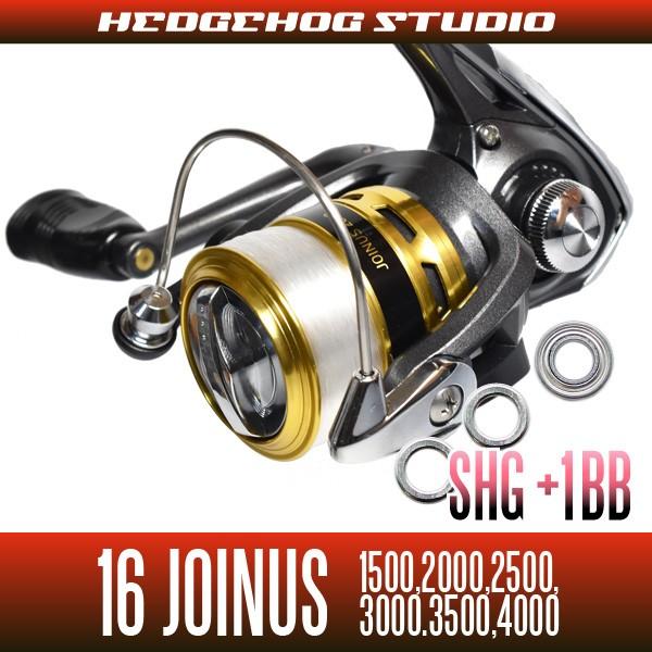 16BG PEライン付き　4000H 16ジョイナス 1500,2000,2500,3000,3500,4000用 MAX1BB フルベアリング