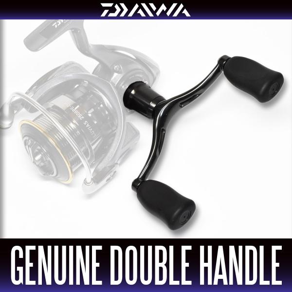 DAIWA（ダイワ） 【ダイワ純正】ダブルハンドル 【15ルビアスモデル