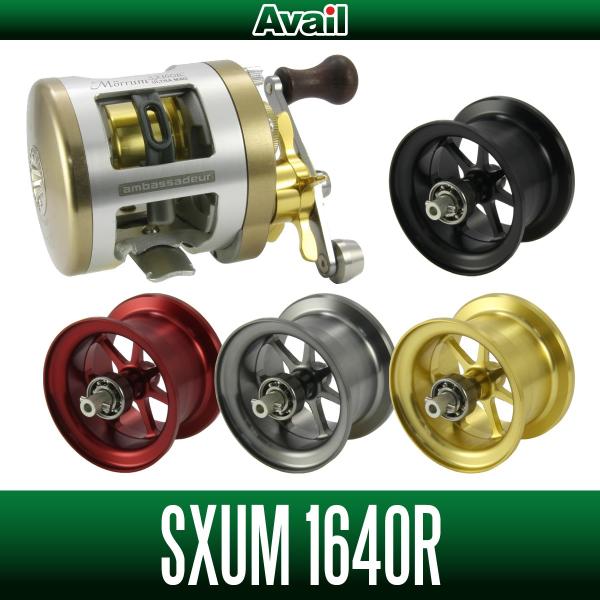 アブモラム　1600Cウルトラマグ　カスタム　アベイル アブモラム 1600Cウルトラマグ カスタム アベイル 楽天市場