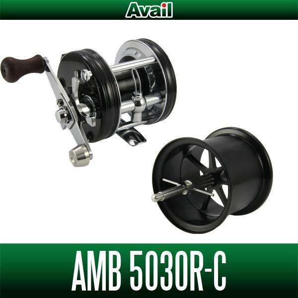 アンバサダー5000c用　軽量スプール ABU Ambassadeur 5000C用 【全3色】｜Fishing Tools“Avail