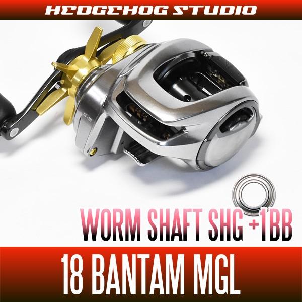 フルベアリング、アンタレスハンドル、18バンタムMGL フルベアリング、アンタレスハンドル、18バンタムMGL