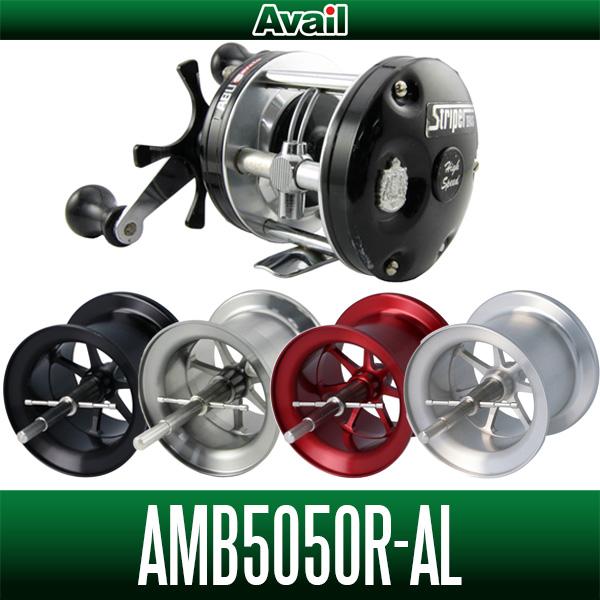 Avail/アベイル】ABU アンバサダー 5000AL, 5500Cパーミング