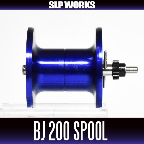 キャタリナBJ200SH SLPW替スプールセット DAIWA（ダイワ） 【ダイワ純正】SLPW BJ200 スプール 【ブルー