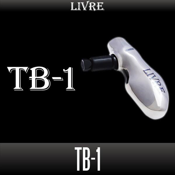 �������i10��OFF�y���u��/LIVRE�zTB-1 �y�V���o�[/�u���b�N�zHKAL