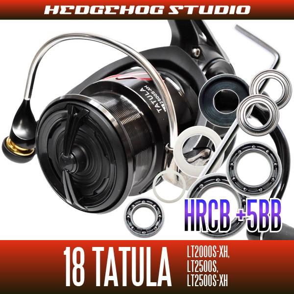 18�^�g�D�[�� LT2000S-XH-LT2500S-XH�p MAX11BB �t���x�A�����O�`���[�j���O�L�b�g �yHRCB�h�K�x�A�����O�z
