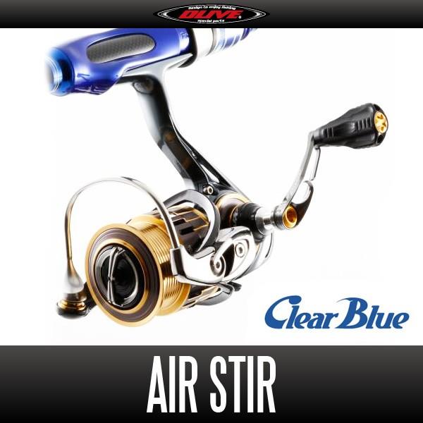 アジング　DLIVE　エアーステア33mm クリアブルー ドライブ/DLIVE】 Air Stir 