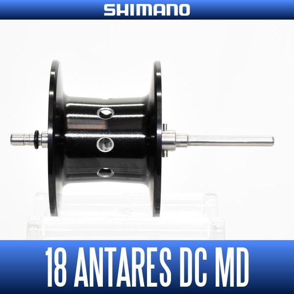 【シマノ純正】18アンタレスDC MD XG用 替えスプール【中サイズ送料】