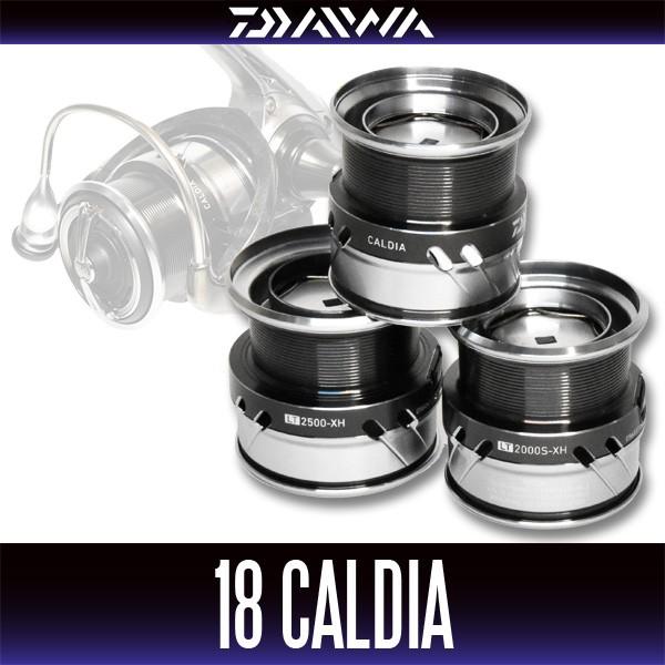 ダイワ18カルディアLT4000-CXH 換えスプール　スプールケース Amazon | 【ダイワ純正】18カルディア用替えスプール 各サイズ(LT4000