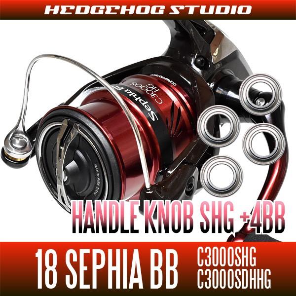 18�Z�t�B�ABB C3000SDH,C3000SDHHG��(�_�u���n���h��)��p �n���h���m�u4BB�d�l�L�b�g�i+4BB�j  �ySHG�x�A�����O�z