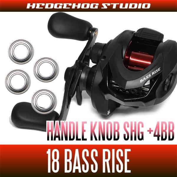 シマノ 18バスライズ用 ハンドルノブベアリング 4bb Shgプレミアムベアリング Tomo Hedgehog Studio 通販 Yahoo ショッピング