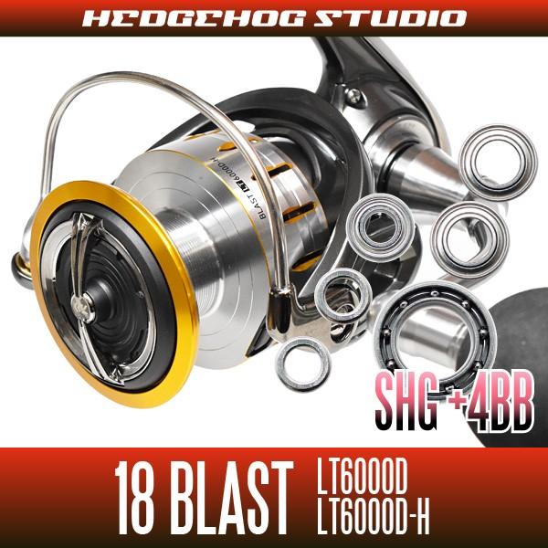 18�u���X�g LT6000D, LT6000D-H�p MAX10BB �t���x�A�����O�`���[�j���O�L�b�g�ySHG�v���~�A���x�A�����O�z