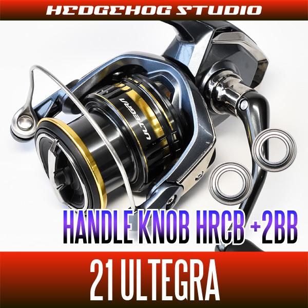 シマノ　21アルテグラC3000-C ゴメクサスハンドルノブ　セット シマノ21アルテグラC3000-C ゴメクサスハンドルノブセット
