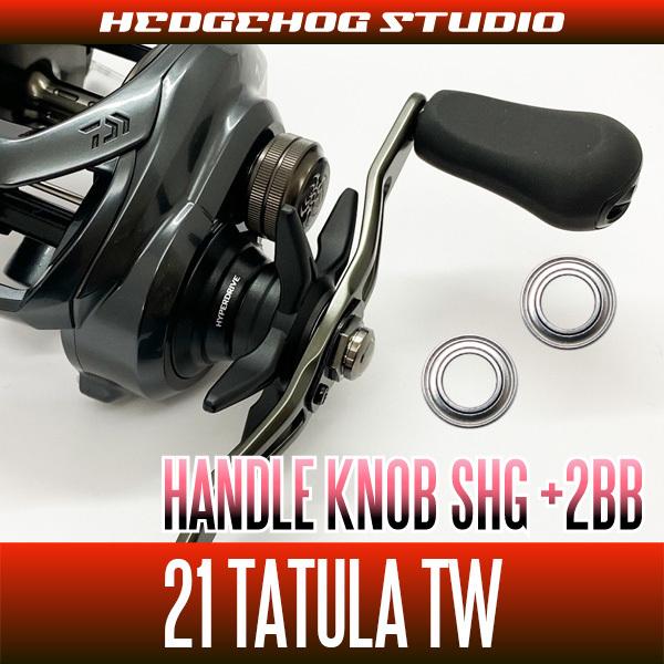 ダイワ】21タトゥーラ TW 300, 400用 ハンドルノブベアリング ダイワ】21タトゥーラ TW 300, 400用 ハンドルノブベアリング