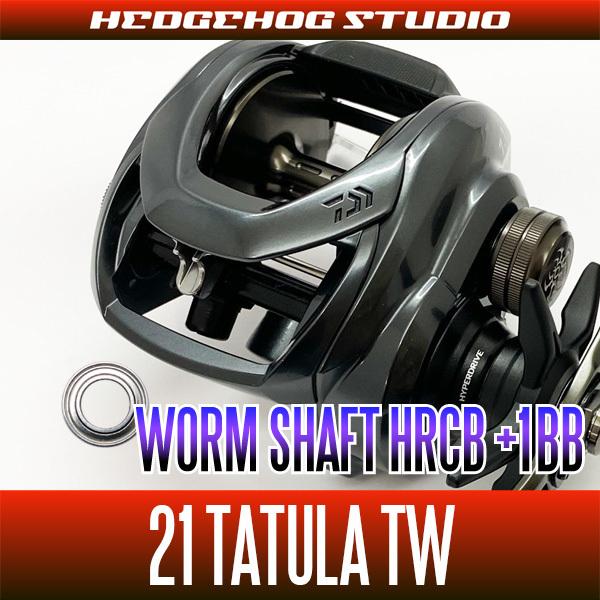 DAIWA/タトゥーラTW300XH改 スタジオコンポジット・匠ベアリング DAIWA/タトゥーラTW300XH改 スタジオコンポジット・匠ベアリング