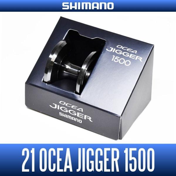 �y�V�}�m�����z21�I�V�A�W�K�[�iXG���f���j�����X�y�A�X�v�[�� �e��T�C�Y (21OCEA JIGGER)�y���T�C�Y�����z