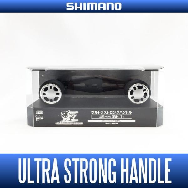 シマノ純正】 夢屋 ウルトラストロングハンドル : HEDGEHOG STUDIO