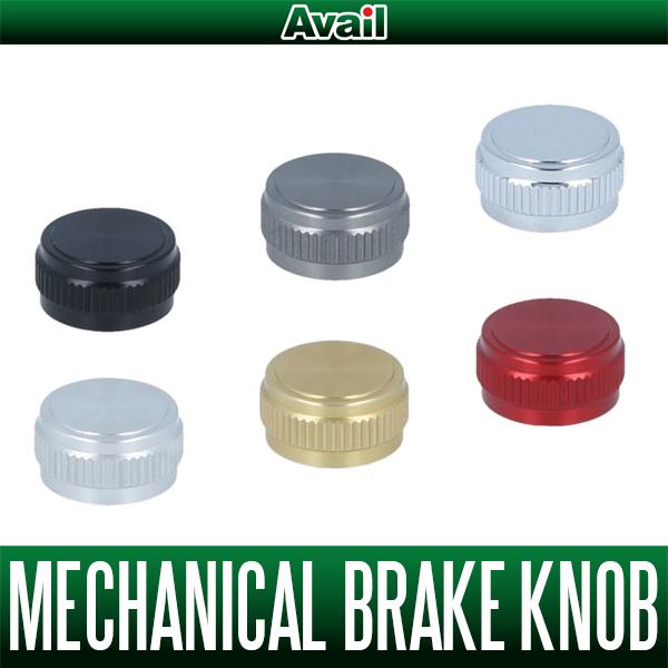 Avail/アベイル】 Ambassadeur/アンバサダー 2500C用 メカニカル