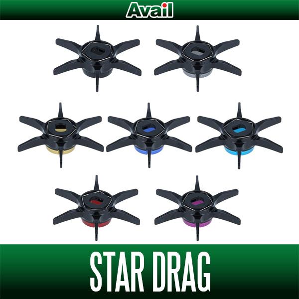 Avail/アベイル】シマノ用 スタードラグ SD-19SLX（19SLX, 13-16