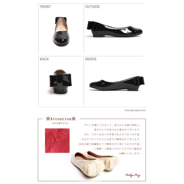 あすつく パンプス ローヒール パーティ 結婚式 靴 痛くない 大きいサイズ ぺたんこ フラットシューズ 入学式 リボン 妊婦 マタニティ Buyee Buyee Japanese Proxy Service Buy From Japan Bot Online