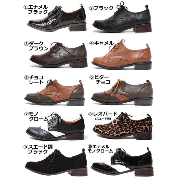 レースアップ オックスフォード パンプス ローヒール おじ靴 大きいサイズ 25cm オックスフォード マニッシュシューズ Buyee Buyee 日本の通販商品 オークションの代理入札 代理購入