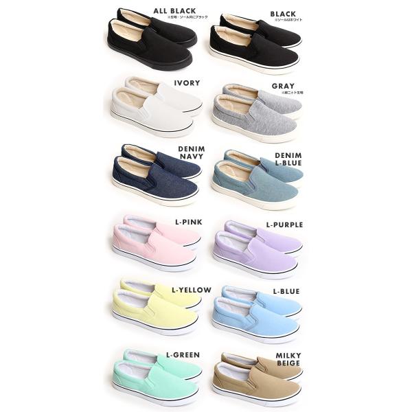 スリッポン スニーカー レディース オペラパンプス パンプス 痛くない ローヒール ぺたんこ オニグリ 黒 杢グレー 白 ペタンコ デッキシューズ 靴 Buyee Buyee Japanese Proxy Service Buy From Japan Bot Online