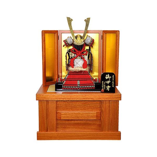 五月人形　義経 鎧飾り 五月人形 源義経 鎧 収納飾り 奉納鎧飾り 赤色縅 星鋲留兜 中村俊翠作