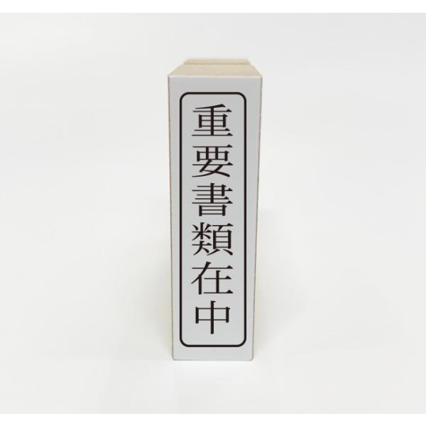 heiando-3gou_001-jyuuyo