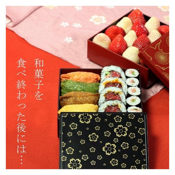 とんねるず食わず嫌い王総合3位銘菓 宮内庁御用達のお重セット 春季限定 春の一ヶ重 朱に描詰桜 黒に小桜 和菓子セット Buyee Buyee 日本の通販商品 オークションの代理入札 代理購入