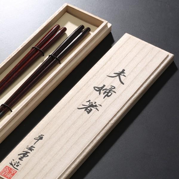 夫婦箸 五角 木箱入 結婚祝い お箸 漆塗り ペア Meoto Hashi Gokaku 漆器 山田平安堂 通販 Yahoo ショッピング