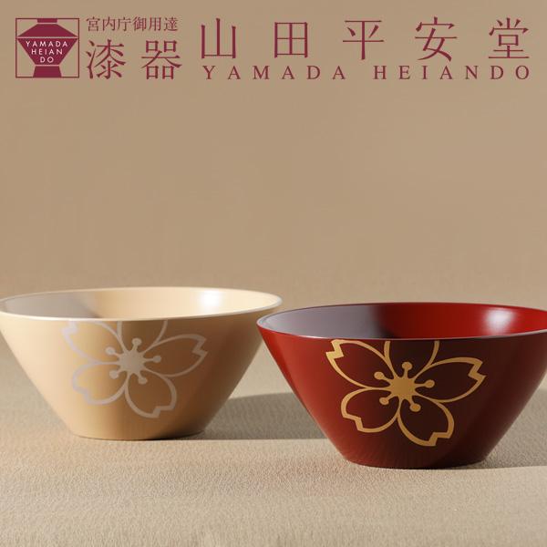 朱塗盆睦美木箱付き