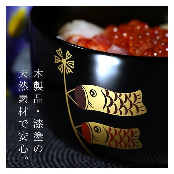 漆器 壁かざり 鯉のぼり 讃岐漆器 漆塗 手彫り 端午 節句 boteti.cdc