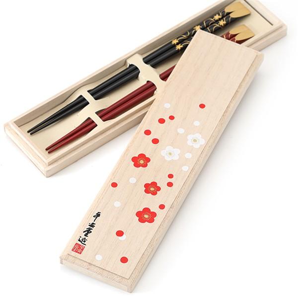 山田平安堂 吉祥梅箱入 天削箸 夫婦 ( めおと ) 春秋蒔絵 お箸