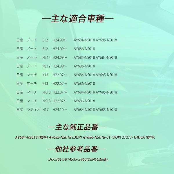 heiman_b0dchbqqr2_4_d_20250427140354